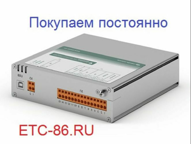 Покупаем дорого. Вакуумные выключатели LD8, ISM, BB/TEL - 2/7