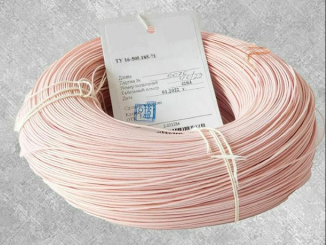 Куплю рк 50-2-22,рк 75-2-22,мс 16-13,мсэ 16-13,мгтф,мгтфэ - 1/5