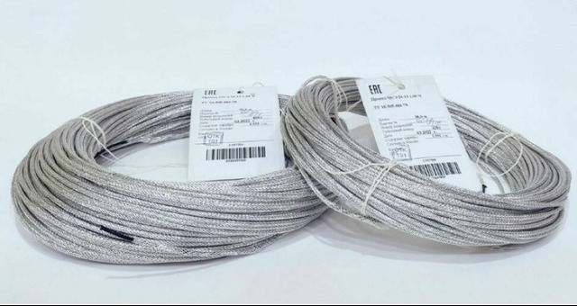 Куплю рк 50-2-22,рк 75-2-22,мс 16-13,мсэ 16-13,мгтф,мгтфэ - 2/5