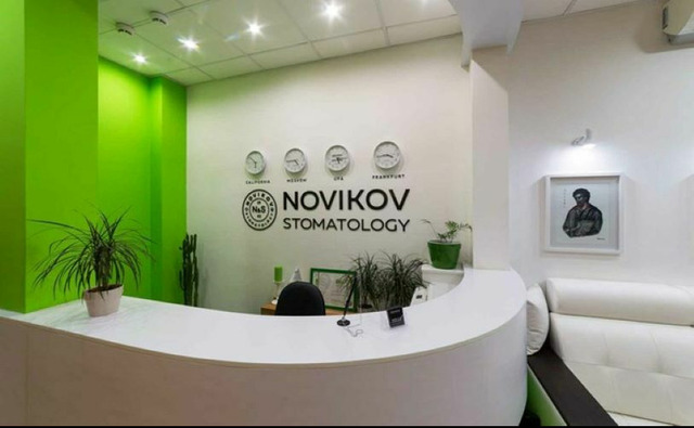 NOVIKOVSKI: Стоматология будущего уже сегодня