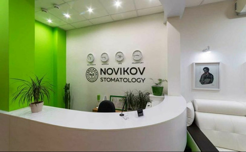 NOVIKOVSKI: Стоматология будущего уже сегодня