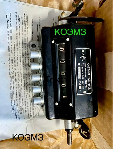 СК-1, СОП-105 cчетчик оборотов программный - 3/3