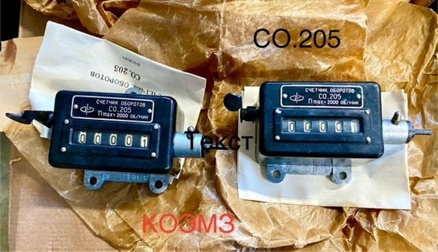 СО.205 счетчик оборотов - 2/3