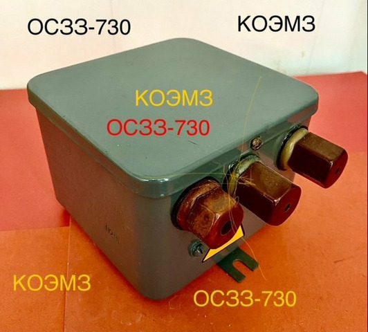 Трансформатор розжига ОСЗ-730, ОСЗЗ-730 - 3/3