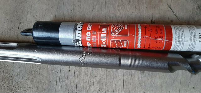 Бур по бетону (6,8,10,12,18и20мм; plus и max) - 6/10