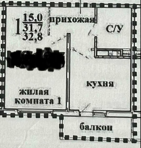 1 комн. Кв на Солженицына - 2/12