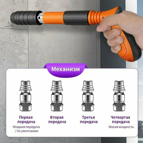 Гвоздезабивной Пистолет - 3/6