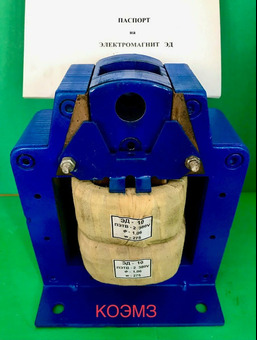 Электромагнит ЭД-10101, ЭД-10102, ЭД-11101, ЭД-11102