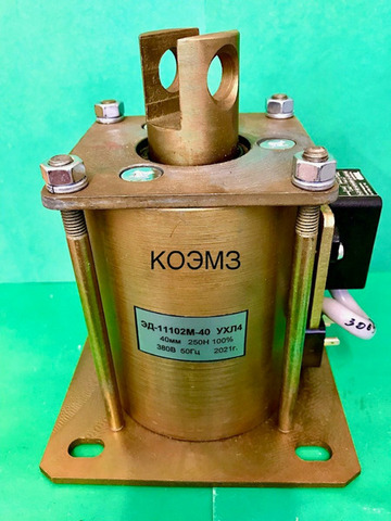 Электромагнит ЭД-10101, ЭД-10102, ЭД-11101, ЭД-11102 - 2/6