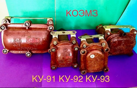 Ку-91, ку-92, ку-93 пост управления кнопочный