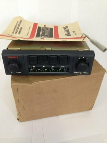 Автомобильный радиоприемник Былина-315-2141 - 1/5