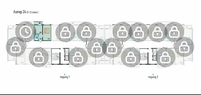 Новостройка однокомнатная Мариуполь - 2/7