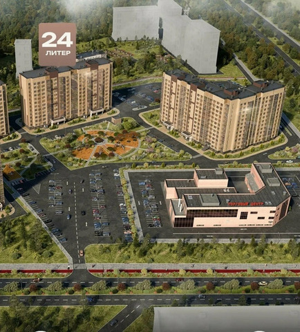 Новостройка однокомнатная Мариуполь - 5/7