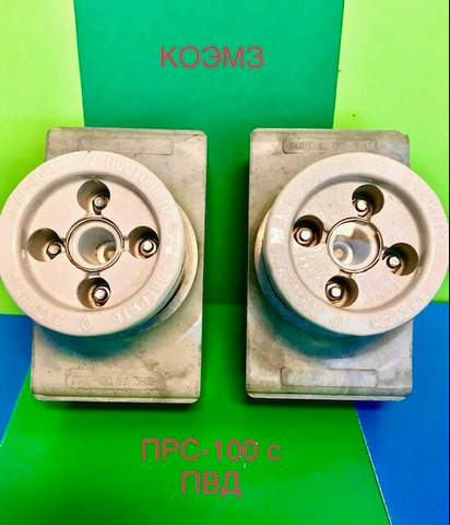 ПРС-6, ПРС-10, ПРС-25, ПРС-63, ПРС-100 предохранитель - 1/3