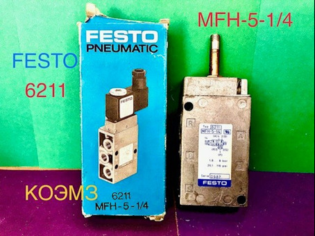 Распределитель Festo mfh-5-1/4, jmfh-5-1/4, mc-5/4-1/4