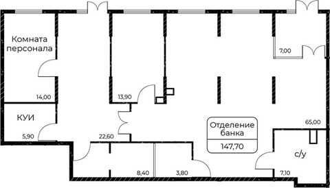 помещение S 147.7кв.м