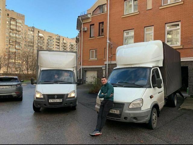 Грузотакси с грузчиками - 3/3