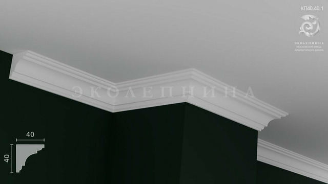 Гипсовая лепнина