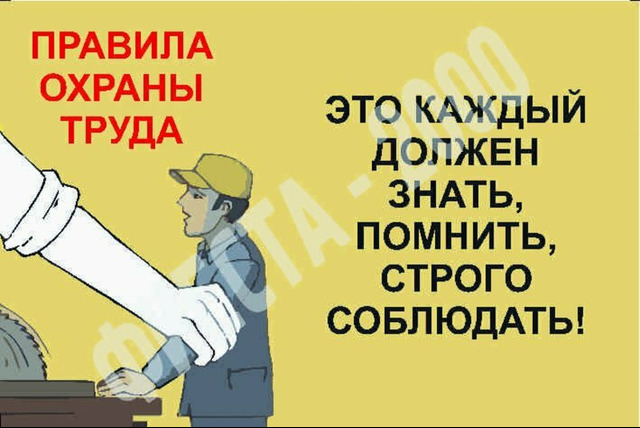 Типография «Фиеста-2000» — профессиональная полиграфия