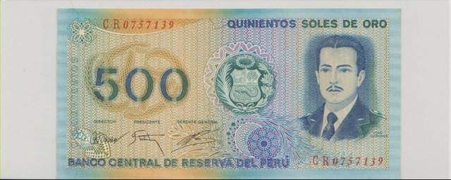 Перу , 500 солей , 1976 г. , Unc .
