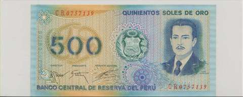 Перу , 500 солей , 1976 г. , Unc .