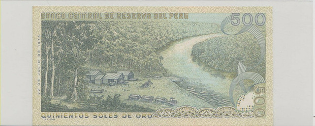 Перу , 500 солей , 1976 г. , Unc . - 2/2