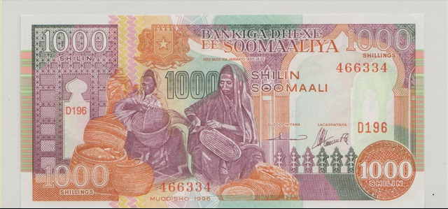 Сомали , 1000 шиллингов , 1996 г. , Unc .