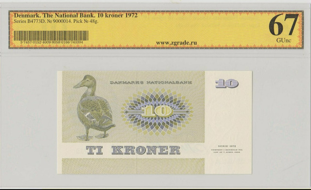 Дания , 10 крон , 1972 г. , Unc . (ZG) - 2/2