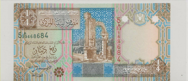 Ливия , 1/4 динара , 2002 г. , Unc .