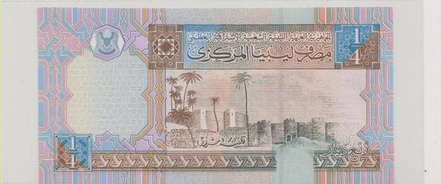 Ливия , 1/4 динара , 2002 г. , Unc . - 2/2