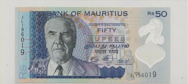 Маврикий , 50 рупий , 2021 г. , Unc .