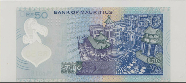 Маврикий , 50 рупий , 2021 г. , Unc . - 2/2