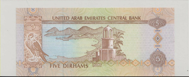 ОАЭ , 5 дирхамов , 2017 г. , Unc . - 2/2