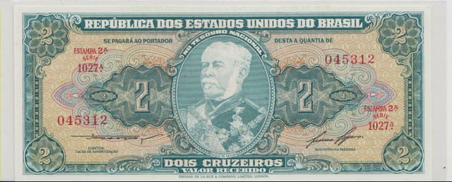 Бразилия , 2 крузейро , 1956-58 г. , Unc .