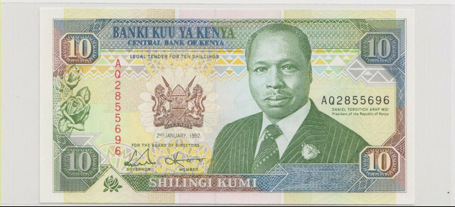 Кения , 10 шиллингов , 1992 г. , Unc .