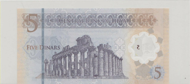 Ливия , 5 динаров , 2021 г. , Unc . - 2/2