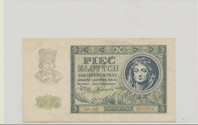Польша , 5 злотых , 1941 г. , XF .