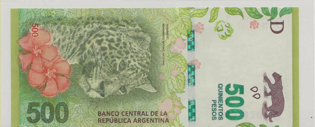 Аргентина , 500 песо , 2016 г. , Unc .