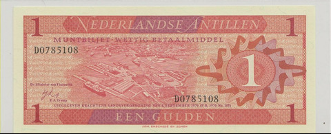 Нидерландские Антильские о-ва, 1 гульден, 1970 г., Unc .