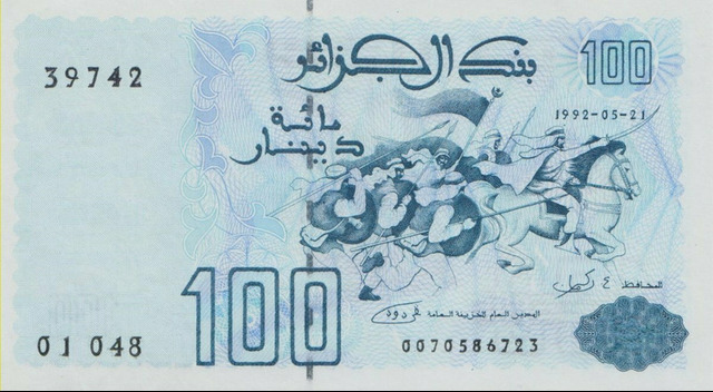 Алжир , 100 динаров , 1992 г. , Unc .