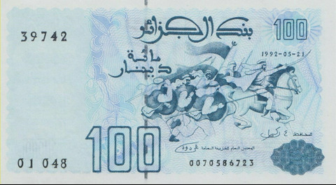 Алжир , 100 динаров , 1992 г. , Unc .