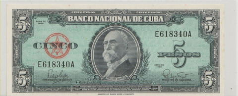 Куба , 5 песо , 1960 г. , Unc- .