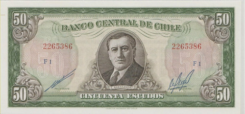 Чили , 50 эскудо , 1962 г. , Unc .