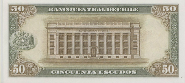 Чили , 50 эскудо , 1962 г. , Unc . - 2/2