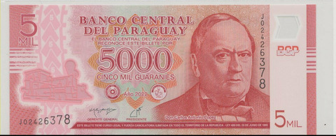 Парагвай , 5000 гуарани , 2022 г. , Unc .