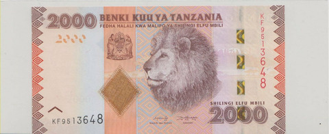 Танзания , 2000 шиллингов , 2020 г. , Unc .