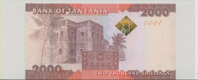 Танзания , 2000 шиллингов , 2020 г. , Unc . - 2/2