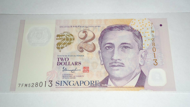 Сингапур , 2 доллара , 2024 г. , Unc .
