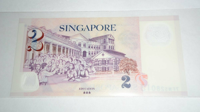 Сингапур , 2 доллара , 2024 г. , Unc . - 2/2