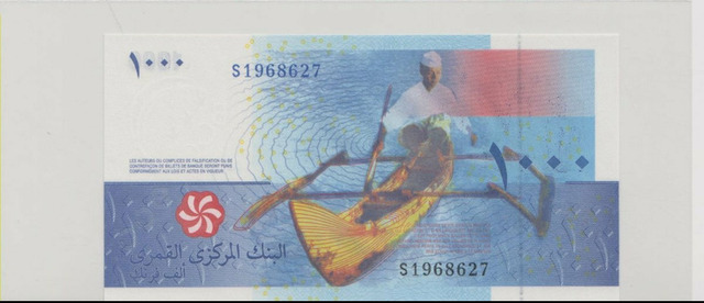 Коморские о-ва , 1000 франков , 2005 г. , Unc . - 2/2